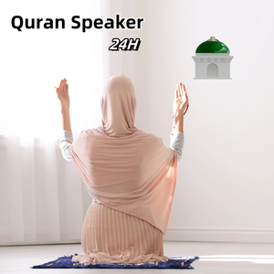 Lampe LED Coran pour Enfants avec Haut-Parleur, Contrôle par Boutons, Rechargeable, Lecteur Audio Éducatif Islamique pour l'Apprentissage de la Prière, Cadeau pour Enfants - Product Image 6