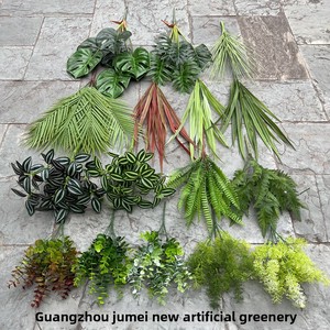 Hojas Artificiales de Monstera y Filodendro de Tacto Real con 7 Cabezas, Vegetación Tropical al por Mayor - Product Image 1