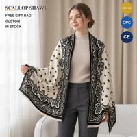 Écharpe châle festonnée en mélange de viscose 330g, vente en gros, logo personnalisé, marque privée, sac cadeau, cadeau d'hiver pour l'Aïd pour le Moyen-Orient