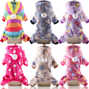 Shine And Shine Dog <b>Cat</b> <b>Clothes</b> Flannel Winter Warm Hoodie Pet Apparel Four Legged Clothing Colorful Patterned Pet Wear - Product Image 5