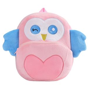 MICHLEY 2024 pas cher <span class=keywords><strong>maternelle</strong></span> <span class=keywords><strong>cartable</strong></span> enfants cadeau dessin animé <span class=keywords><strong>sac</strong></span> à dos pour bébé garçons filles enfants <span class=keywords><strong>sac</strong></span> à dos sacs d'école - Product Image 1