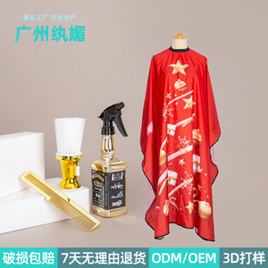 Ensemble de coiffure de Noël : Tondeuse électroplaquée, peigne, vaporisateur, ciseaux, cape – Portable pour usage général - Product Image 2