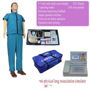 כל גוף אדם החייאה גמד עם אלקטרוני צג מלא גוף למבוגרים זכר החייאה הדרכה דגם - Product Image 2