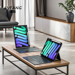 Vente en gros pour iPad Mini 6e/7e génération 8,3 pouces, étui pour tablette d'apprentissage, clavier détachable rotatif à 360 degrés - Product Image 1