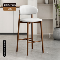 Chaises de bar luxe moderne nordique rustique grand comptoir bois cuir dos cuisine métal haut tabouret meubles chaise Bar pour Table de Bar