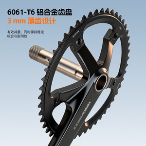 Juego de bielas Bolany para bicicleta de pista, 48T 49T, aleación, 144BCD, piñón fijo con orificio redondo, negro, hueco - Product Image 4