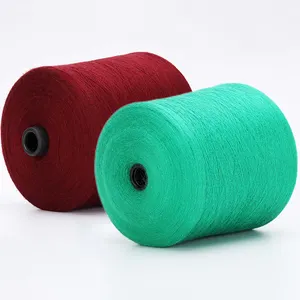 热销粘胶短纤维纺织纱线40s/1针织用粘胶纱线