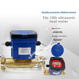 メーカーTDS-100Wステンレス鋼工業用直接読み取り超音波水道メーター機器モデルTDS-100W - Product Image 1