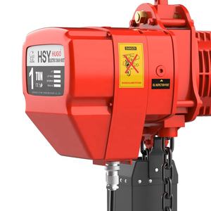 Hsy Materiaal Hijsmateriaal Machines Full Lifting Motor Elektrische Trolley Kraan Ketting Takel Elektrische Ladder Takel - Product Image 5