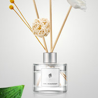 Avertan vide ronde en verre ambre 120ml parfum reed diffuseur bouteille avec bouchon pour aromathérapie arôme