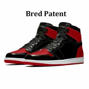 Chaussures décontractées rétro 1s Shattered Backboard Pine Green pour hommes et femmes, baskets vintage de style streetwear, vente directe d'usine - Product Image 2