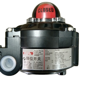 Boîtier de fin de course YTC YT-870M/YT-870P – Interrupteur mécanique pour détection de position - Product Image 4