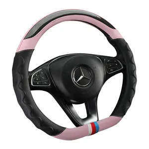 Чехол на руль автомобиля, Универсальный женский Круглый Простой силиконовый чехол для руля в форме D, украшение для летнего руля