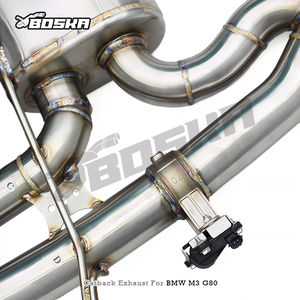 Sistema de Escape Catback Valvetronic de Fábrica para M3/M4 G80/G82 M2 G87 S58 3.0T 2021-2024, Tubo Intermedio de Igual Longitud con Diseño de Tubo en Z - Product Image 6