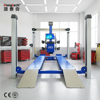 Equipo de Taller de Reparación de Automóviles, Sistema de Alineación de Ruedas 3D Combinado con Elevador de Cuatro Postes, Conjunto Completo de Máquina Alineadora
