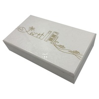 Vente flash - Boîte cadeau en bois de luxe avec finition laquée en nacre pour chocolat et dattes, pour l'Arabie Saoudite, pour la fête du Ramadan