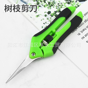 Stainless Steel Garden Shears 5 Inch Butterfly Structure Pruning Vines Manual Operation Orange Plastic Handle - Product Image 3