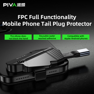 PIVA FPC, протектор для мобильного телефона, полная функциональная поддержка 4K60Hz PD60w 10 Гбит/с для телефонов Android IOS - Product Image 2