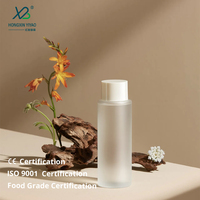 100ml 120ml Ventes entières Bouteille cosmétique Bouteille de soins de la peau Bouteille en verre de lotion avec couvercle blanc