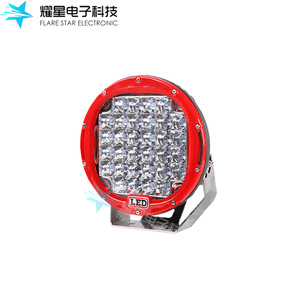 ไฟ LED ทำงานกลางคืน ขนาด 9 นิ้ว ทรงกลม ตัวเรือนอะลูมิเนียมอัลลอยด์ ใช้ไฟ DC สำหรับส่องสว่างนอกสถานที่ - Product Image 5