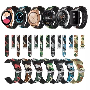 22mm 20mm camuflaje <span class=keywords><strong>correa</strong></span> de silicona para Xiaomi Huami <span class=keywords><strong>Amazfit</strong></span> GTR 47mm 42mm ritmo <span class=keywords><strong>Stratos</strong></span> <span class=keywords><strong>3</strong></span> 2 2S inteligente reloj banda - Product Image 6