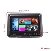 Écran tactile LCD IPS 8 pouces pour siège arrière de bus avec système de divertissement TV, carte SD et USB-MP5