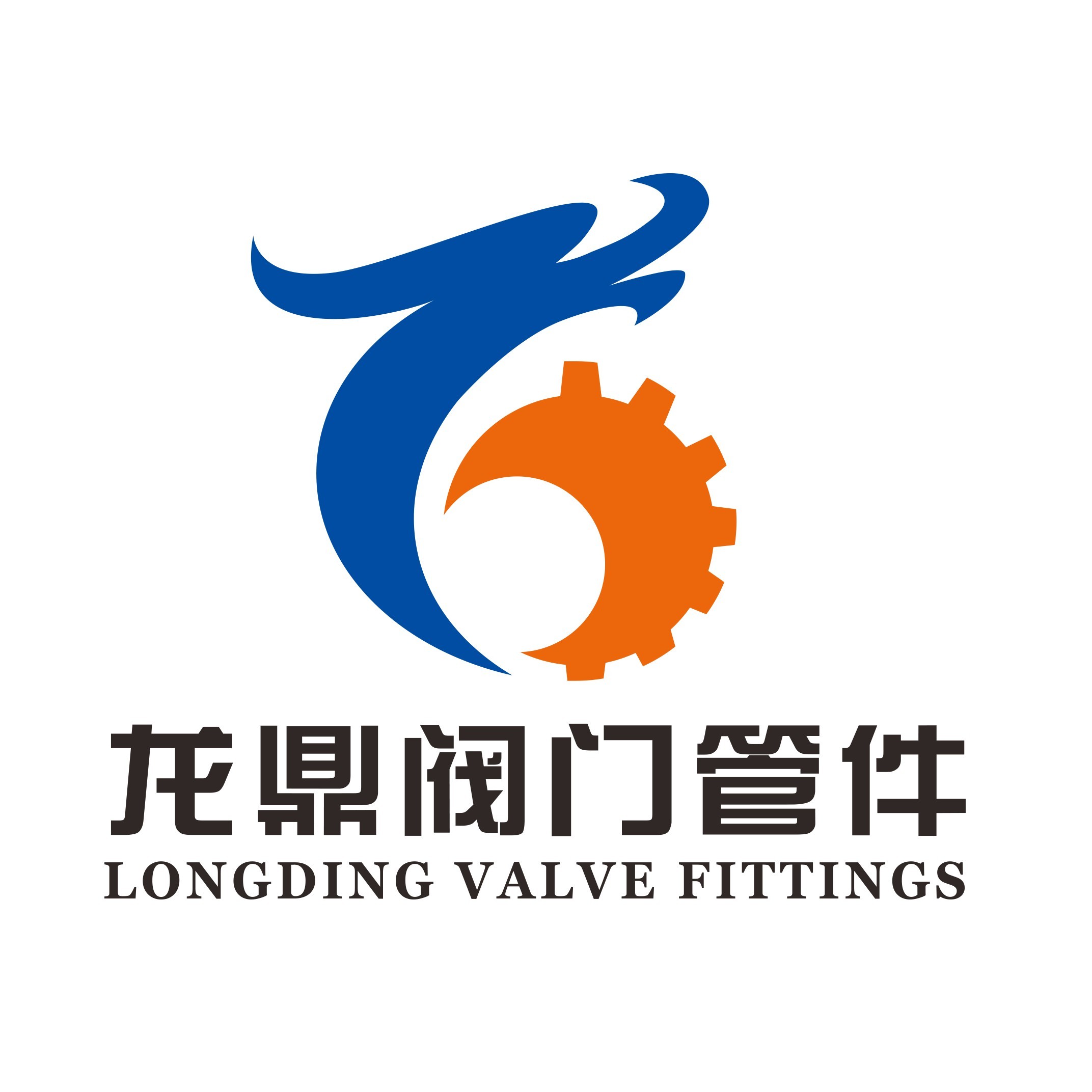 Wenzhou Longding Valve Pipe Fitting Co., Ltd. logo
