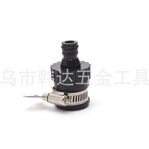 Raccord universel Han Dabang à barbillon en caoutchouc pour tuyau d'arrosage, connexion rapide pour robinet avec fonction anti-déconnexion - Product Image 4