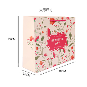 Eco Wholesale Eco-Friendly <b>Biodegradable</b> Disposable Recyclable Heavy-Duty <b>Paper</b> Gift Bags Custom Logo Spring Festival Food Snack - Product Image 5