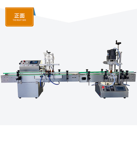 Desktop Automatic <b>Small</b> Volume Filling Machine Water <b>Bottle</b> Capping Labeling Oil Milk Lotion Energy Drink Filling Machine - Product Image 2