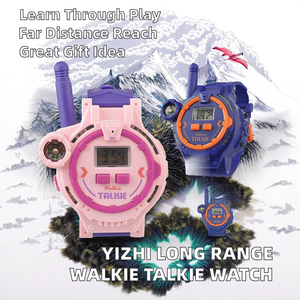 YIZHI -200M HD นาฬิกาอินเตอร์คอมระยะไกล วอล์คกี้ทอล์คกี้ ของขวัญเพื่อการศึกษา ของเล่นพลาสติกสำหรับเด็ก รุ่น GX-XL(S)24/0027 ผลิตในประเทศจีน - Product Image 2