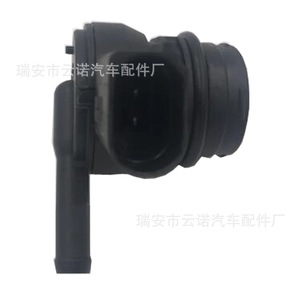 Válvula Solenoide 1J0906517F para Cajas de Carbón de Volkswagen Bora y Golf - Product Image 3