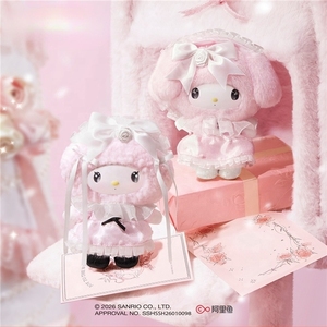 100% Original <span class=keywords><strong>MINISO</strong></span> <span class=keywords><strong>Sanrio</strong></span> Serie Jardín de Rosas de Ensueño Llaveros de Vinilo Caja Sorpresa Regalo de San Valentín - Product Image 4