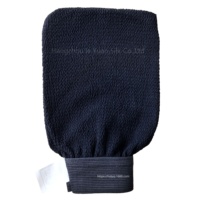 Paquet personnalisé gant exfoliant pour hammam rugueux gant de gommage Moroccanoil Luffa pour les peaux mortes