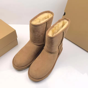 Botas de Nieve 2026 con Suela Gruesa, Diseño de Calidad, Logotipo de Marca Personalizado, de Algodón, Cómodas y Cálidas para Hombre y Mujer - Product Image 1