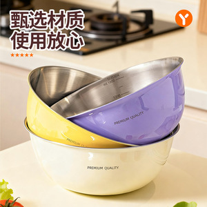Stainless Steel Vegetable Washing <b>Basket</b> Premium Quality Mixing Bowl For Kitchen Use With Dishwasher Safe Design - Product Image 2