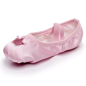 Scarpe ballerine Flat Crown ballerine con motivi elasticizzati in tessuto per donne/bambini piccoli/bambine noi/EU in Stock Factory Direct - Product Image 2