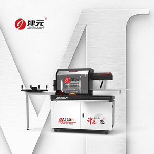 Jinyuan a130s đa kim loại uốn cong kênh thư cạnh TRIM Bender LED Nhôm Dải 3D máy ký hiệu kênh uốn thư máy - Product Image 2