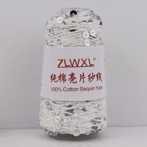 50g 150m Sỉ sợi cotton 5 lớp 100% cao cấp đính kim tuyến trong suốt 3mm+6mm để đan tay - Product Image 1