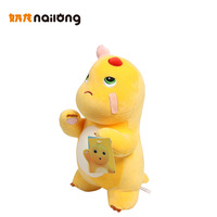 Boneka Plush Milk Dragon Genuine Expression Bag, Mainan Boneka Baru, Dapat Diganti Pakaian, Wajah Hitam, Bahan Poliester, Ukuran 31-50cm