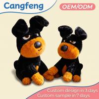 Vente en gros usine : Jouet chien Doberman Rottweiler en peluche, style 'Cool Sleepy Look', personnalisable OEM, coffret cadeau pour collection d'enfants et anniversaire
