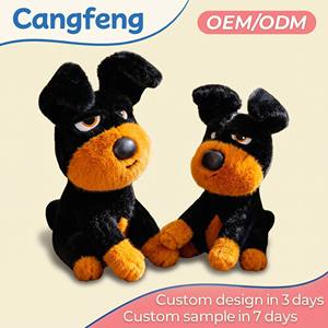 Juguete de Peluche de Perro Doberman <span class=keywords><strong>Rottweiler</strong></span> con Aspecto Dormilón, Venta al por Mayor de Fábrica, Juego de Regalo Personalizado OEM para Niños, Colección de Cumpleaños - Product Image 1