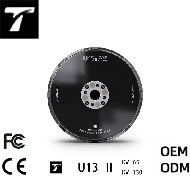 T-MOTOR U13II KV130 Brushless Motor | High-Thrust for Tethered Drones, Agricultural Spraying | Heavy-Lift UAV Motor