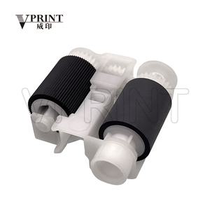 Kit de alimentación de papel D008GD001 para Brother DCP L5500 L5600 L5650 HL L5000 L5100 L5200 <span class=keywords><strong>MFC</strong></span> <span class=keywords><strong>L5700</strong></span> L5800 piezas de impresora de alimentación Manual - Product Image 6