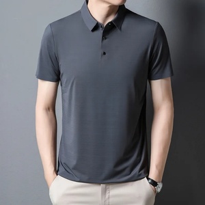 เสื้อเชิ้ตผู้ชายแขนสั้นสีพื้นเรียบง่ายสไตล์ลำลอง ระบายอากาศได้ดี เหมาะสำหรับฤดูร้อน ขายส่ง - Product Image 1