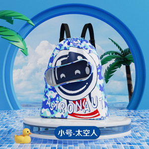 Swimming Bag Dry Wet Separation Waterproof Oxford Cloth Multipurpose Travel Backpack For Swim Dive Gear Storage - Product Image 2