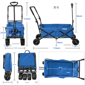 รถเข็นเด็กแบบพับได้สำหรับตกปลาในสวนกลางแจ้งรถเข็นสำหรับตั้งแคมป์พับได้นั่งชายหาด - Product Image 4