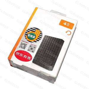 ฮาร์ดดิสก์พกพาแบบ USB 3.0 ขนาด 2.5 นิ้ว ความจุ 500GB 1TB 2TB ราคาส่งถูก - Product Image 1