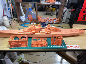Kit imprimé en 3D 1/200 USS Atlanta Class Cruiser (coque complète) - Product Image 2