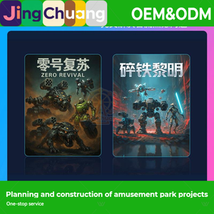 Shadow Space-Time, Nueva Máquina de Simulación de Videojuegos de Disparos, Máquina de Juegos Recreativos de Gran Tamaño que Funciona con Monedas - Product Image 3